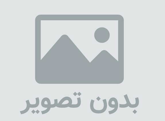 کانال تلگرامی استان کرمان